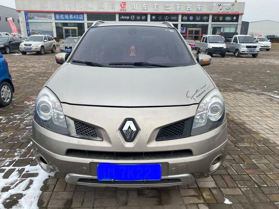 成都78日产汽车与雷诺的合作，哈弗的低能耗柴油动力技术