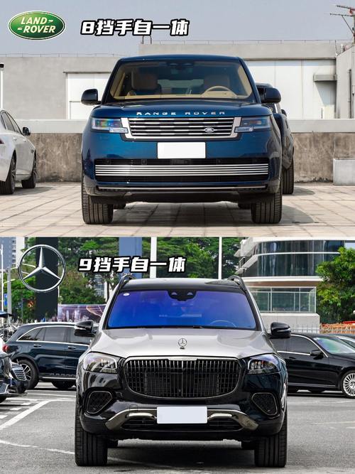 成都78迈巴赫经典与现代的完美融合，路虎如何塑造独特的品牌形象